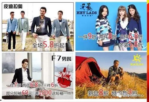 喜相逢最新爆料视频大全,精彩瞬间尽收眼底