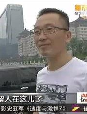 天涯爆料热点最新新闻网,最新新闻网热点事件深度解析