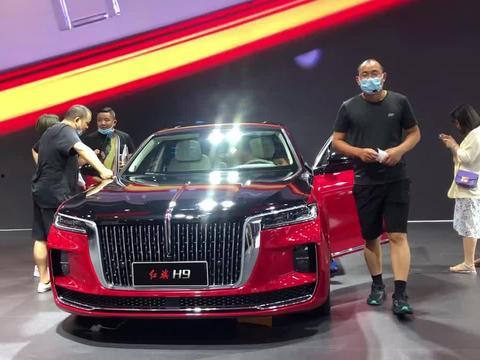 红旗最新爆料新闻