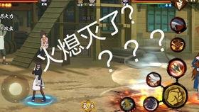 最新忍者全技能爆料,神秘技能大曝光，谁将成为战场霸主？