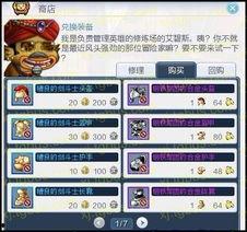 新网游最新爆料网址,最新爆料网址大曝光，抢先体验未来游戏盛宴！