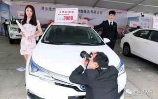 萍乡汽车爆料事件视频最新