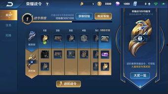 王者近日爆料最新视频,神秘英雄即将登场，精彩视频抢先看！