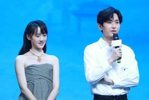 成毅袁冰妍最新爆料照