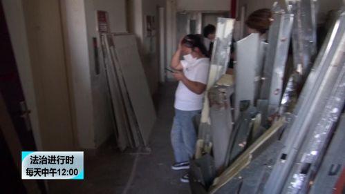 二房东最新爆料