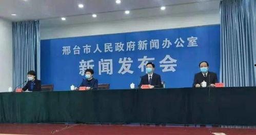 南宫一中爆料新闻事件最新,揭秘校园事件背后真相