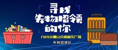 兰州零距离爆料最新消息,揭秘兰州零距离带来的最新动态