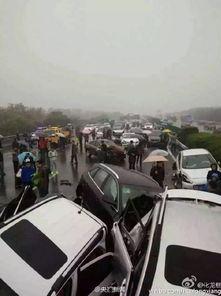 最新爆料车祸事件新闻,惊魂瞬间！最新车祸事件引发社会关注