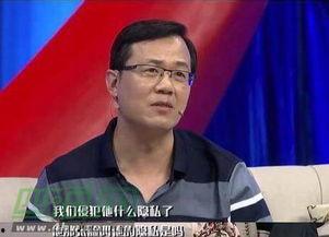 明星最新爆料新闻事件是真的吗,事件真相揭秘，是真是假引热议