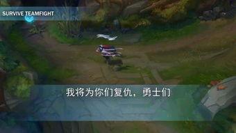 刀妹最新爆料台词是什么,台词揭示神秘剧情走向