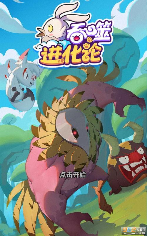 晨光最新爆料新闻视频下载,揭秘新闻视频背后的真相与细节