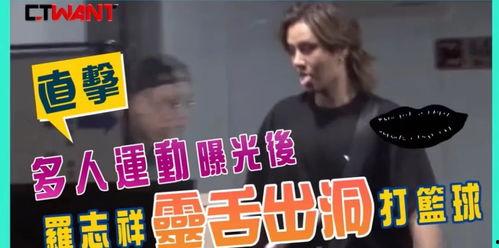 金牌狗仔最新爆料,明星幕后惊人真相大曝光！