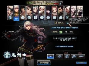 isrd023最新角色爆料,全新角色惊艳亮相，神秘背景引热议