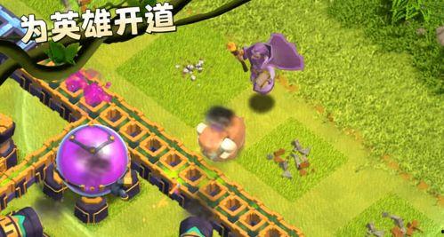 部落冲突最新战宠爆料,神秘力量助力战局，谁能成为战场霸主？