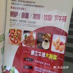 石家庄最新食品爆料,揭秘食品安全背后的真相