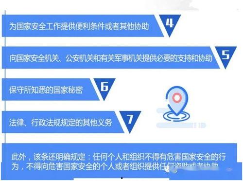 平安五华最新爆料,揭秘神秘事件背后的真相