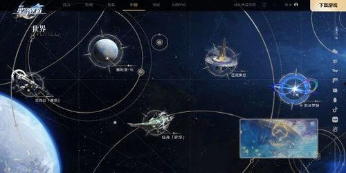 星球铁道最新爆料视频,揭秘神秘视频背后的科技与未来