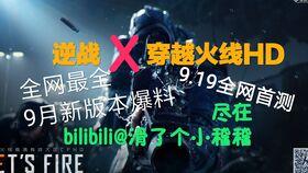 hd最新爆料,揭秘娱乐圈最新动态，明星隐私大曝光！