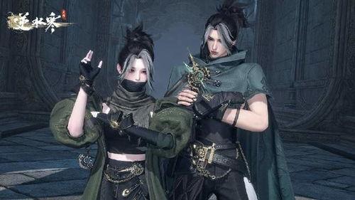 逆水寒手游时装爆料最新消息,新潮流服饰即将亮相，华丽盛宴即将开启！