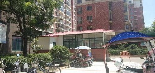 小区物业最新爆料,小区物业最新爆料，业主权益再升级！