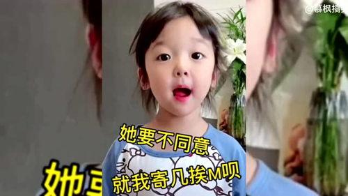 娃娃爆料最新搞笑图片视频,爆笑瞬间，笑到肚子疼的搞笑图片视频大盘点！