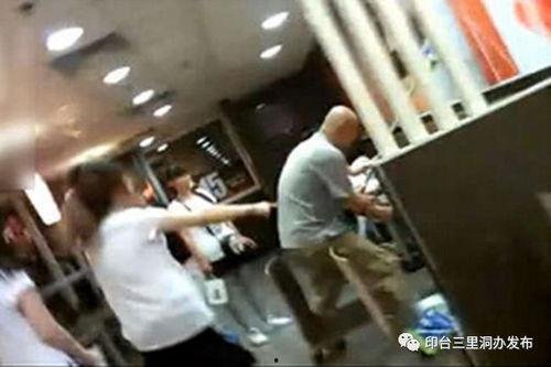 吴某监狱爆料视频大全最新,揭秘狱中真实生活与内幕