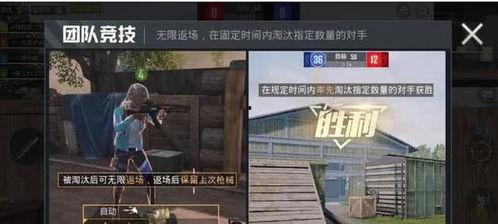 和平之星爆料视频大全最新,揭秘幕后真相，探寻和平之光