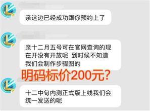 官方的最新爆料网站有哪些,盘点当前热门生成式网站一览